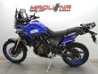 TÉNÉRÉ 700