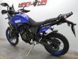 TÉNÉRÉ 700