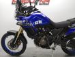 TÉNÉRÉ 700