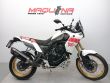 TÉNÉRÉ 700 RALLY EDITION
