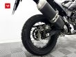 TÉNÉRÉ 700 WORLD RAID