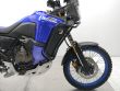 TÉNÉRÉ 700 WORLD RAID