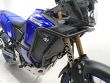 TÉNÉRÉ 700 WORLD RAID