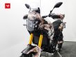 TÉNÉRÉ 700
