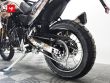 TÉNÉRÉ 700