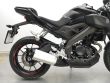 MT-125