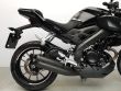 MT-125