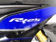 YZF R 125