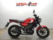 XSR 125