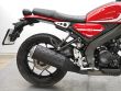 XSR 125