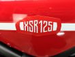 XSR 125