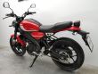 XSR 125