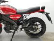 XSR 125