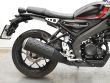 XSR 125