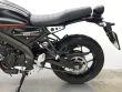 XSR 125