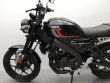 XSR 125
