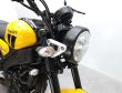 XSR 125