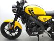 XSR 125