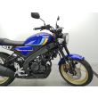 XSR 125