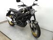 XSR 125 LEGACY