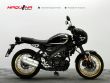 XSR 125 LEGACY