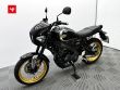 XSR 125 LEGACY