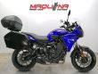 TRACER 700