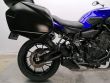 TRACER 700