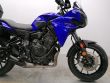 TRACER 700