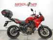 TRACER 700