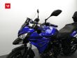 TRACER 700