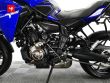 TRACER 700