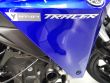 TRACER 700