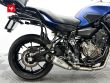 TRACER 700