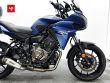TRACER 700
