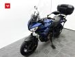 TRACER 700