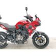TRACER 700