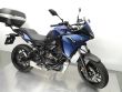 TRACER 700