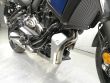 TRACER 700