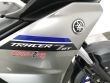 TRACER 7 GT
