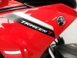 TRACER 7