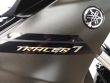 TRACER 7