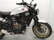 XSR700 X TRIBUTE