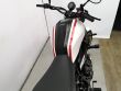 XSR700 X TRIBUTE