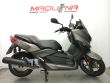 X MAX 125