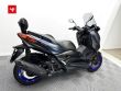 X-MAX 125