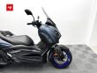 X-MAX 125
