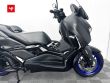 X-MAX 125