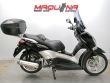 X-CITY 250