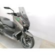 X MAX 250